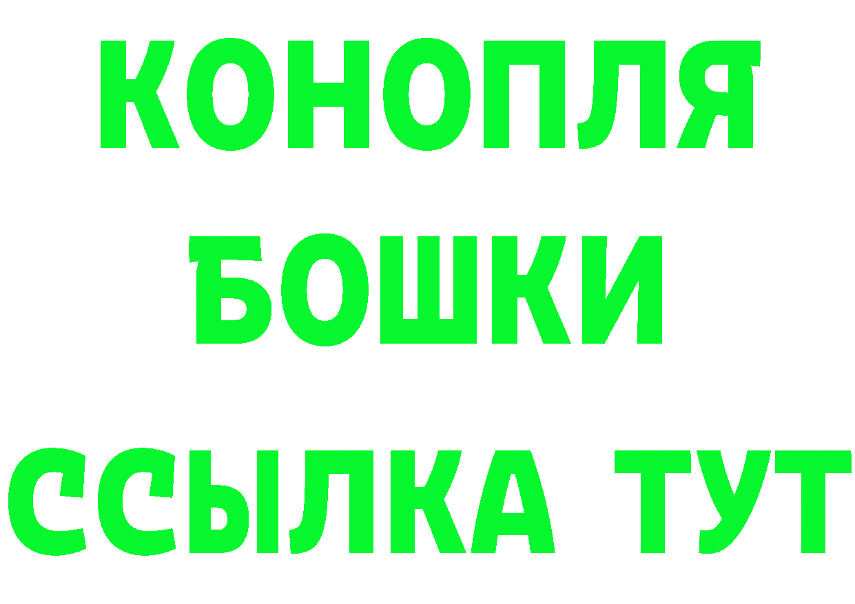 БУТИРАТ оксана вход мориарти ОМГ ОМГ Гаврилов-Ям